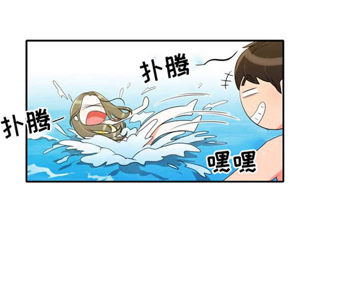 第31章：海边度假18