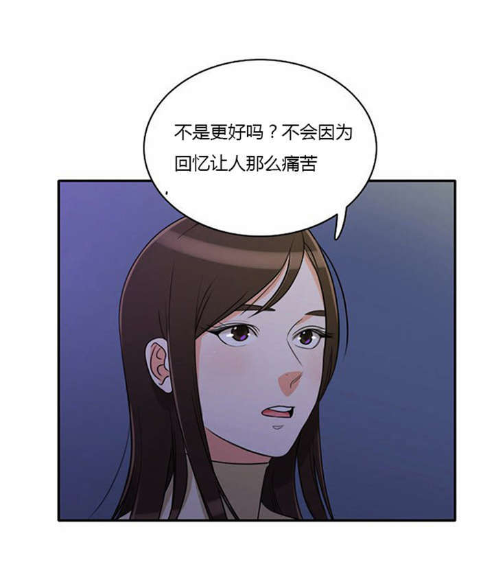 第9章：教训16