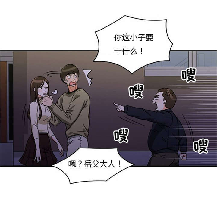 第9章：教训21