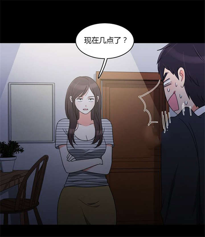 第37章：无奈的工作25