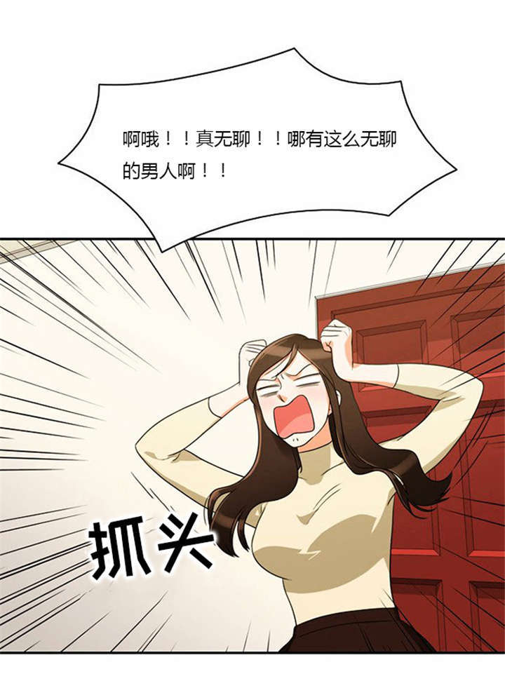 第9章：教训1
