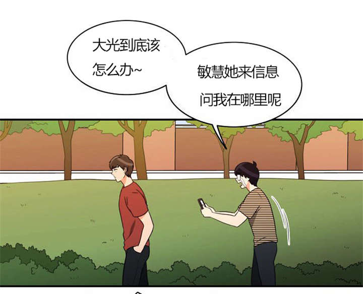 第27章：警告11