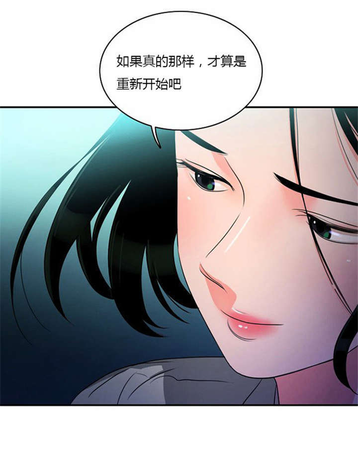 第8章：巧遇18