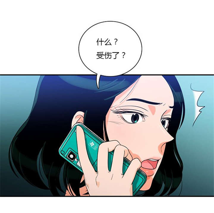 第15章：死里逃生33