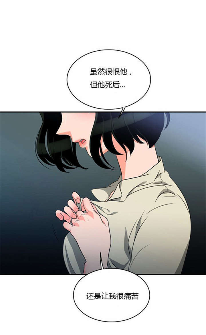 第8章：巧遇11