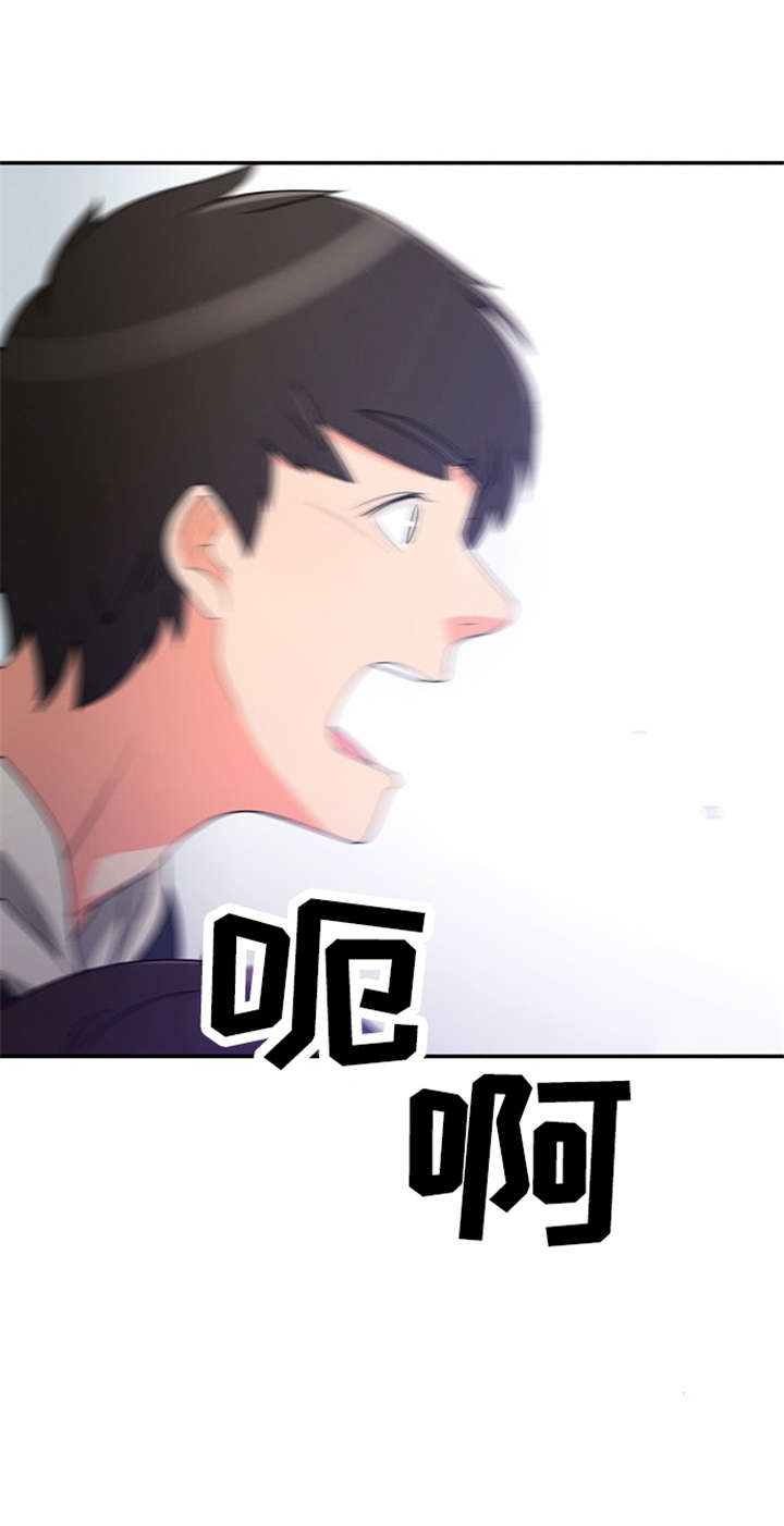 第15章：死里逃生2