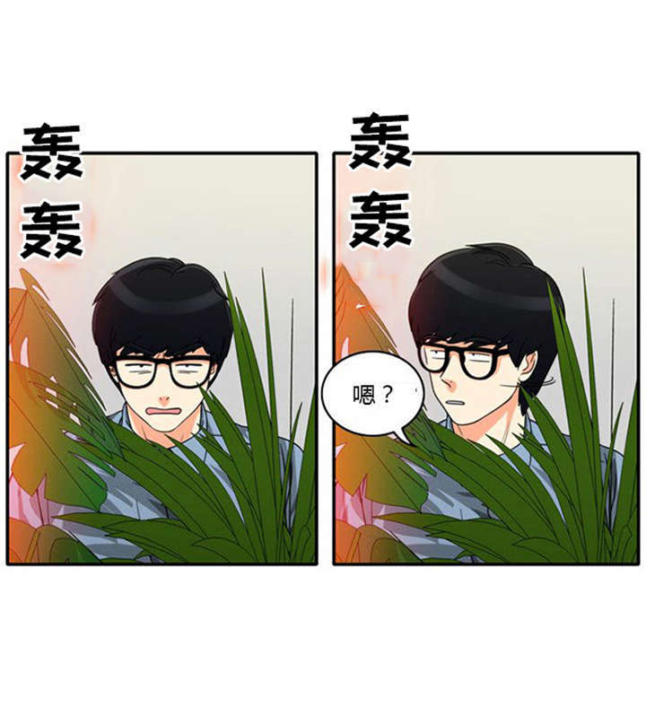 第11章：心怀愧疚7