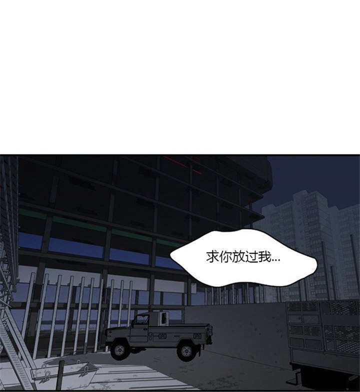 第13章：急中生智10