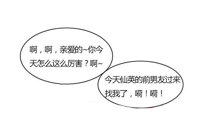 第28章：制定计划14