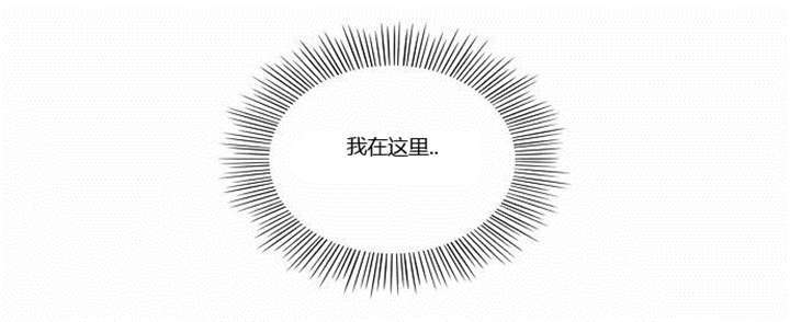 第3章：初次相见15
