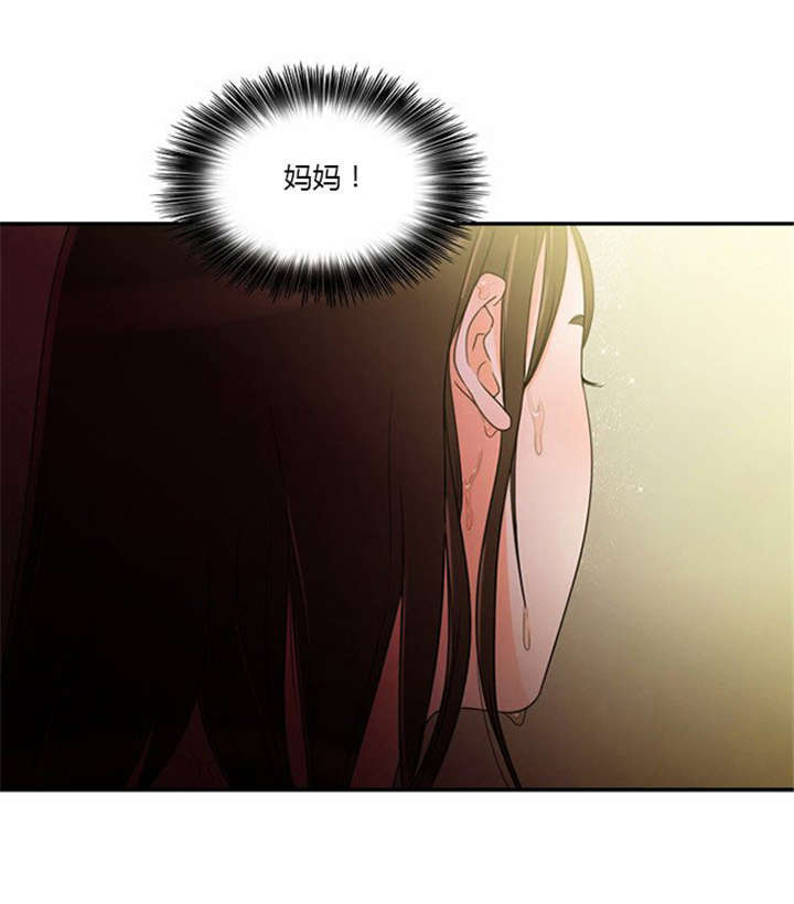 第10章：不去干扰2