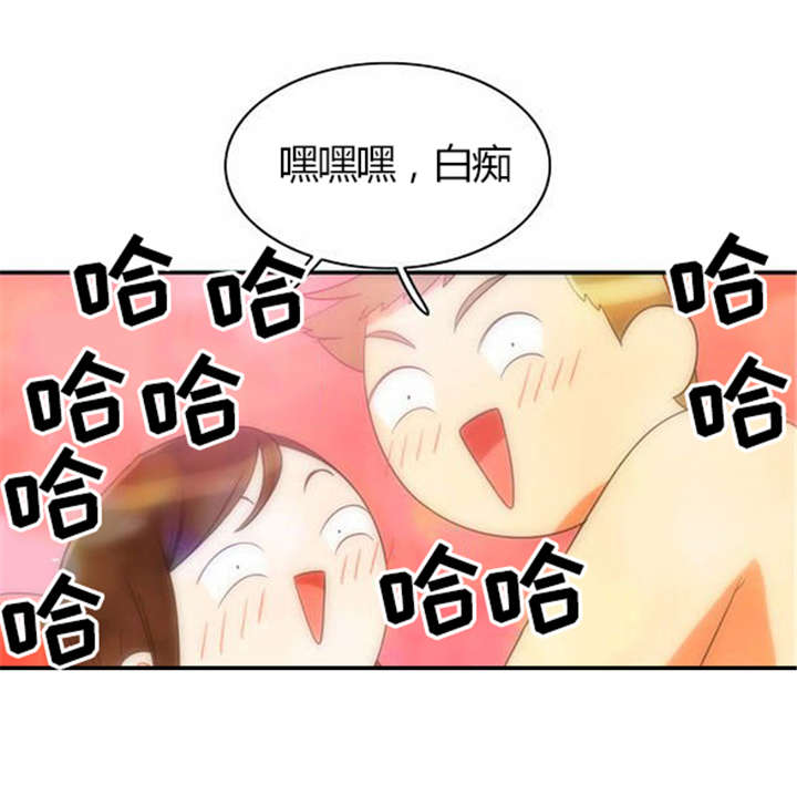 第28章：制定计划16