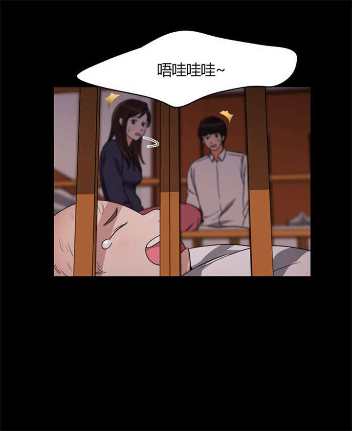 第21章：难过的回忆30