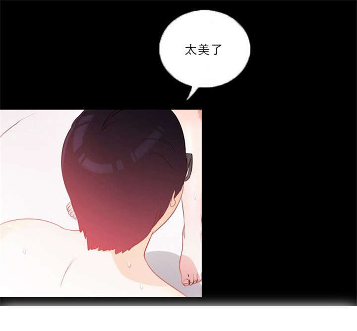 第4章：回到过去？35