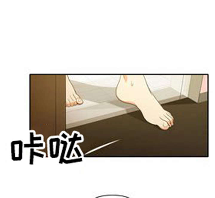 第23章：割舍不下28