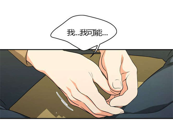第23章：割舍不下11