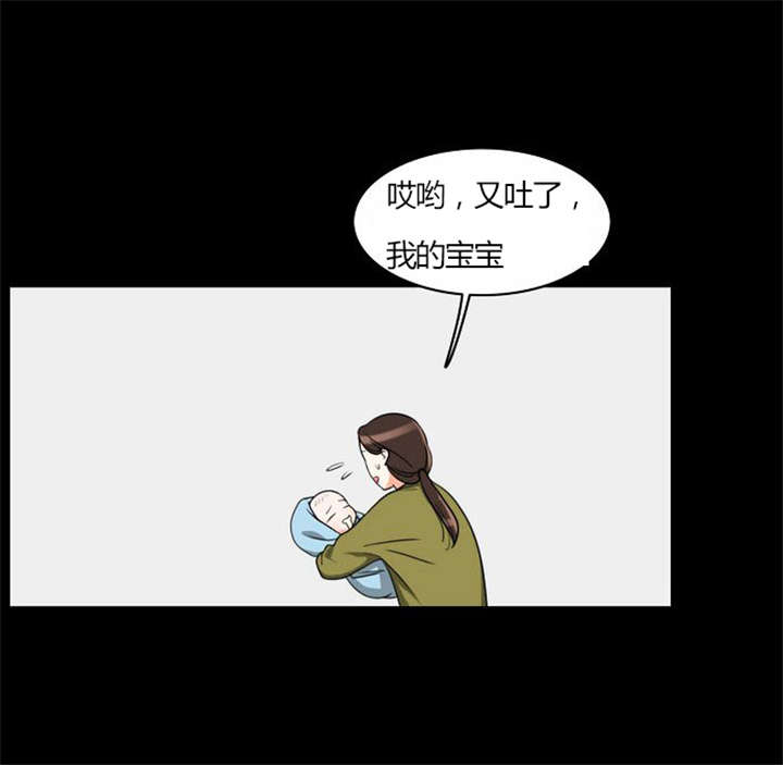 第21章：难过的回忆14