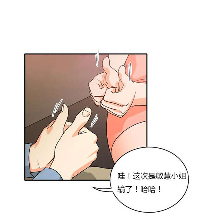 第17章：勾引学霸24