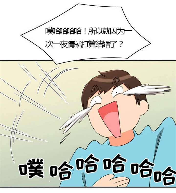 第23章：割舍不下18