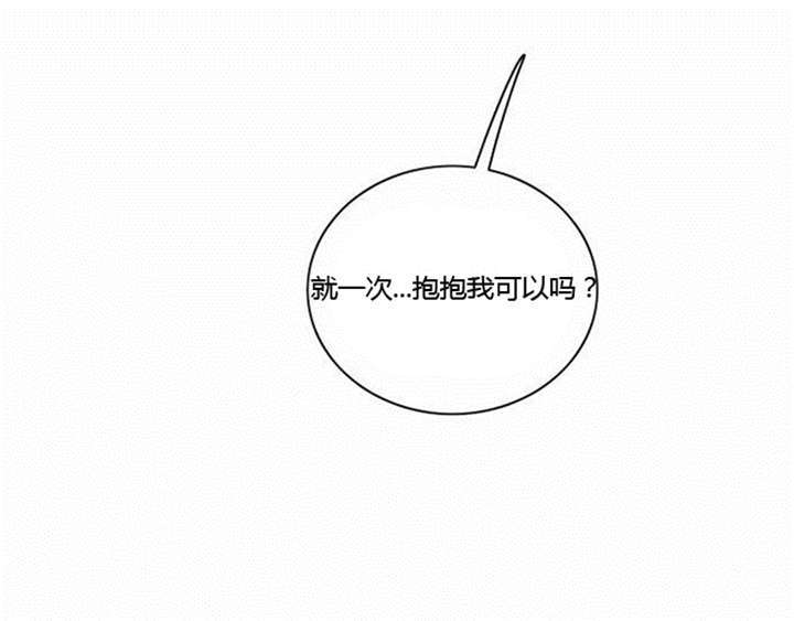 第13章：急中生智23