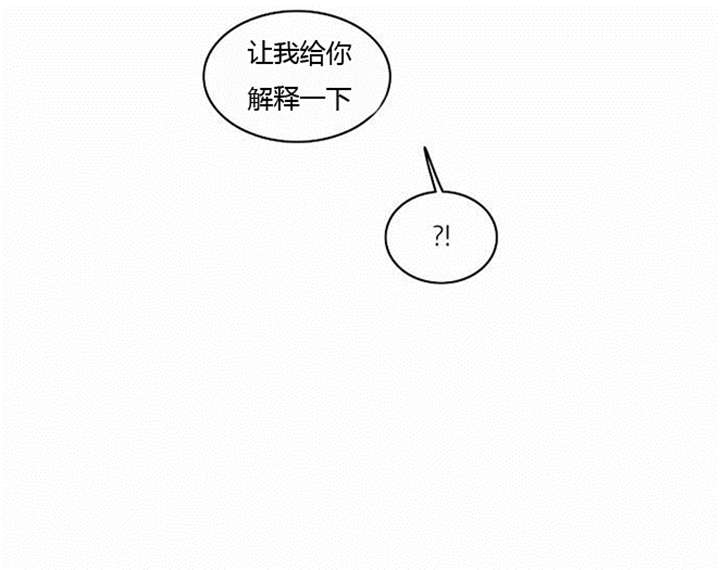 第34章：重新配对23