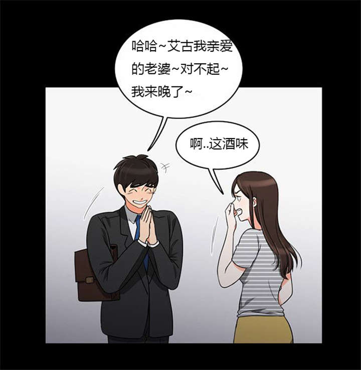 第37章：无奈的工作26