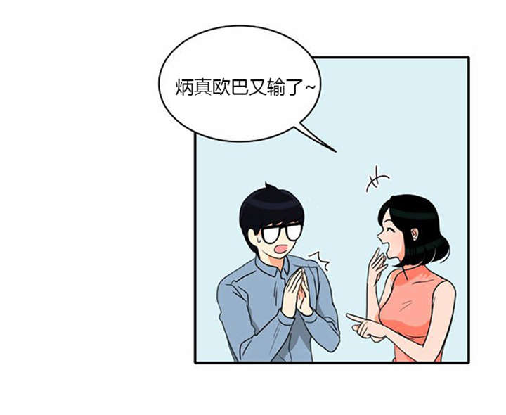 第17章：勾引学霸23