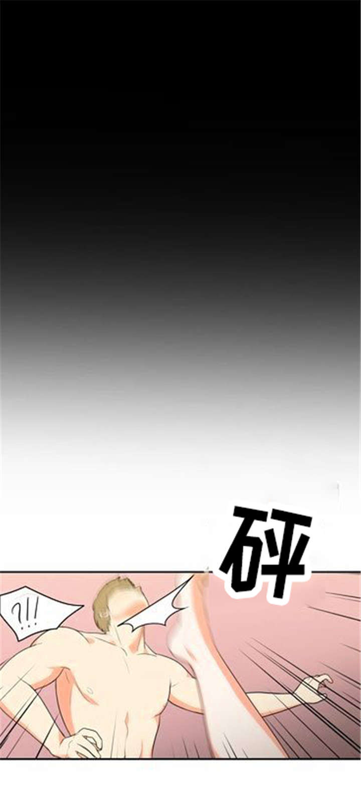第24章：难过14