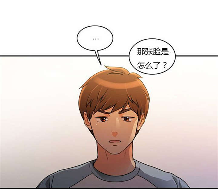 第34章：重新配对22