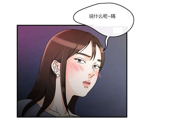 第2章：这是梦吗2