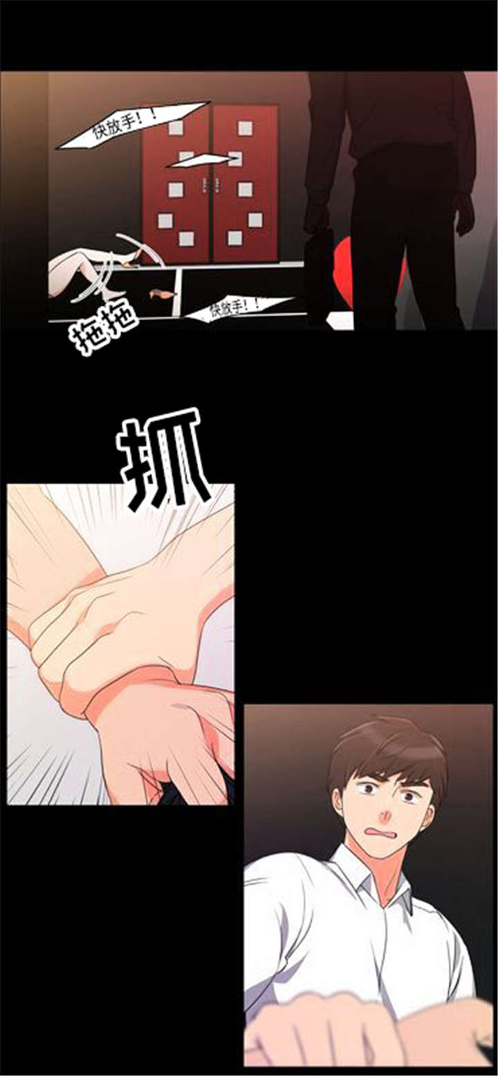 第37章：无奈的工作16
