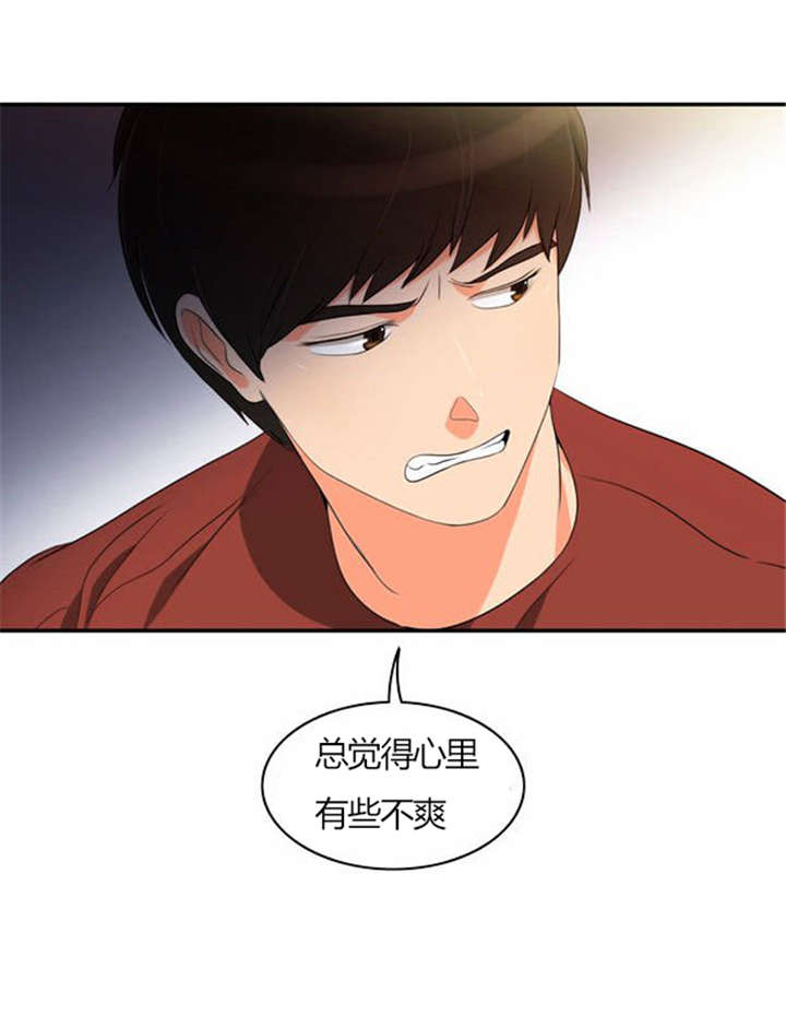 第27章：警告10