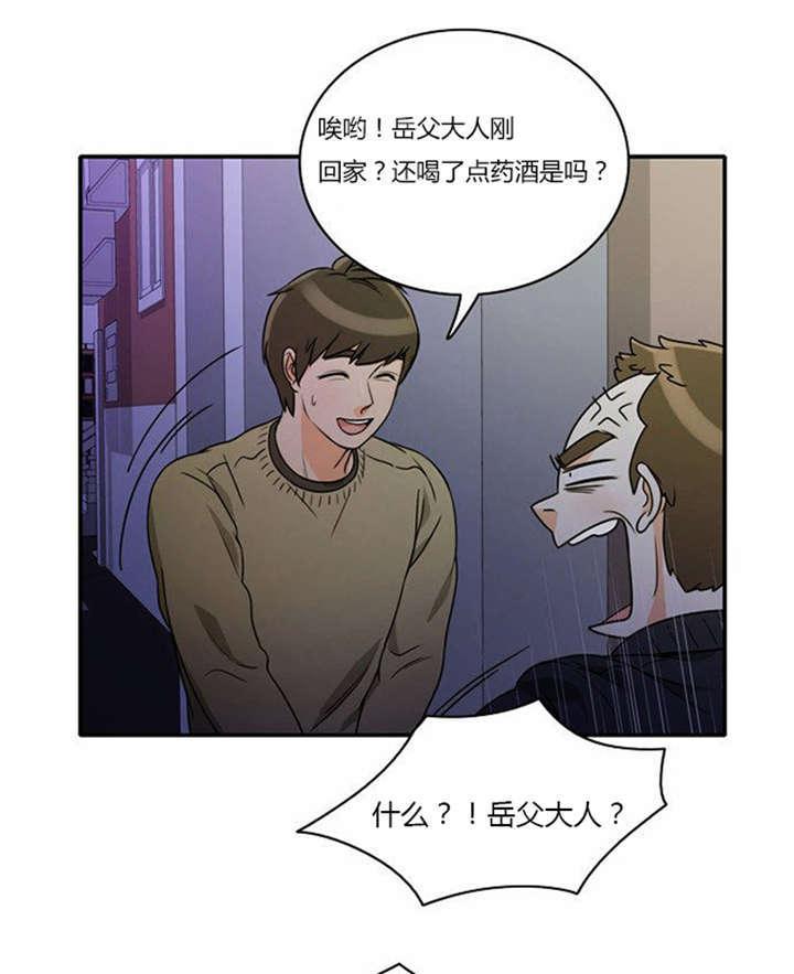 第9章：教训22