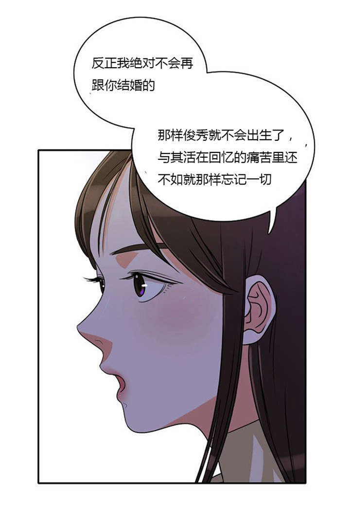 第9章：教训18