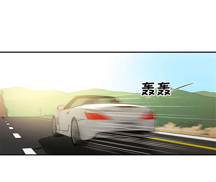 第30章：奇怪的相遇9
