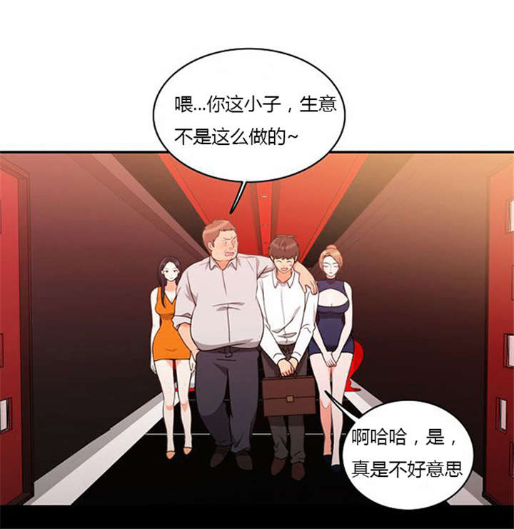 第37章：无奈的工作0