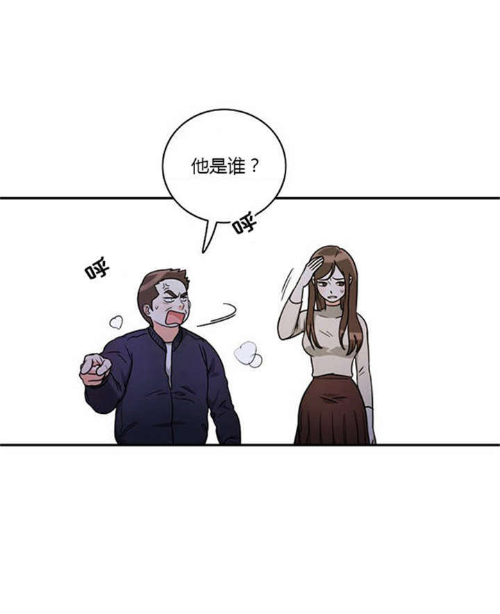 第9章：教训25