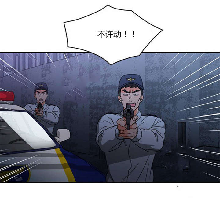 第15章：死里逃生6