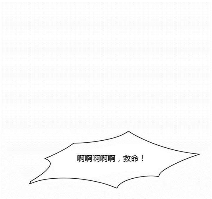 第13章：急中生智4