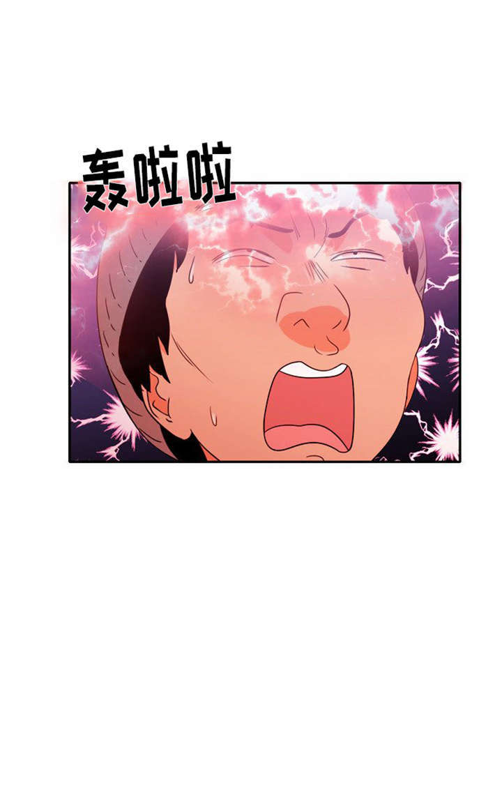 第14章：千钧一发9