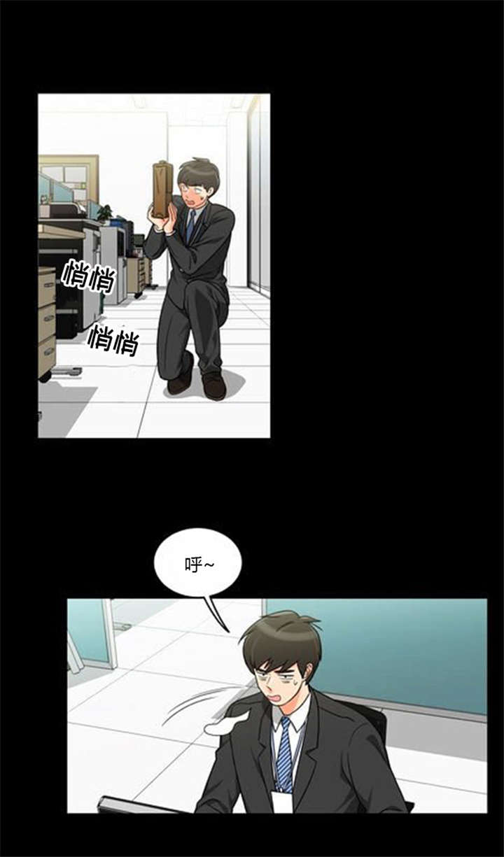 第35章：辛苦的工作11