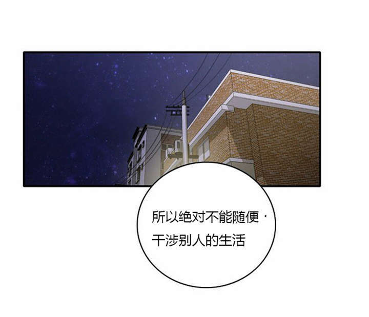 第9章：教训12