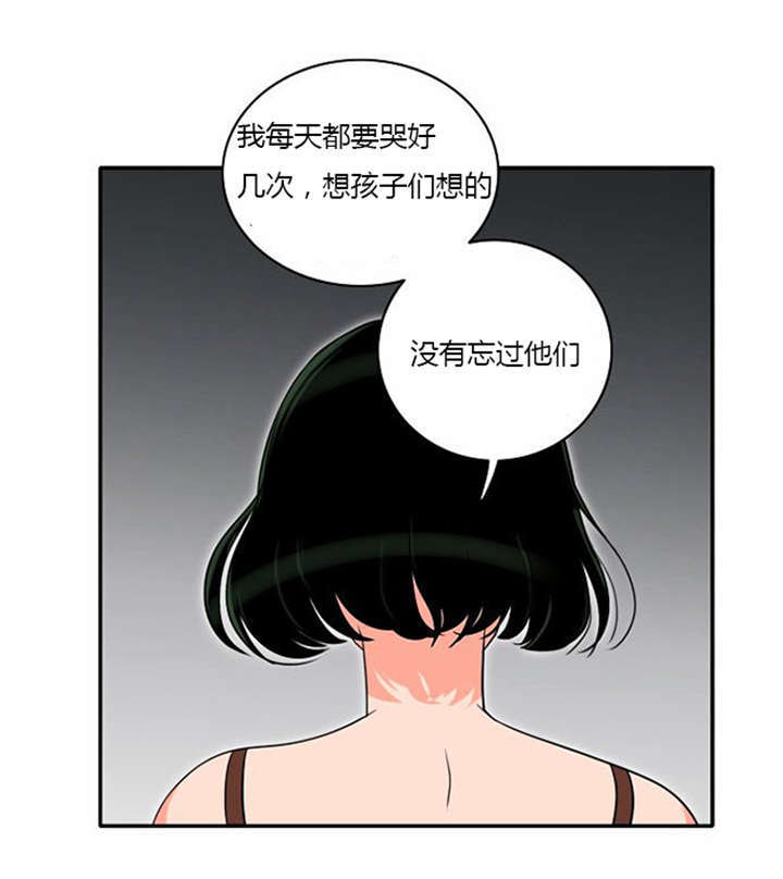 第8章：巧遇5
