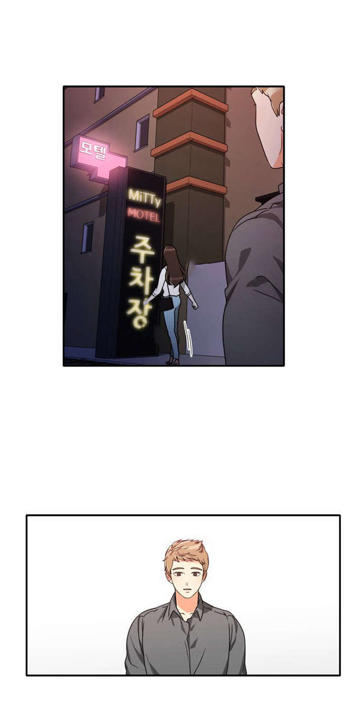 第20章：放纵一下23