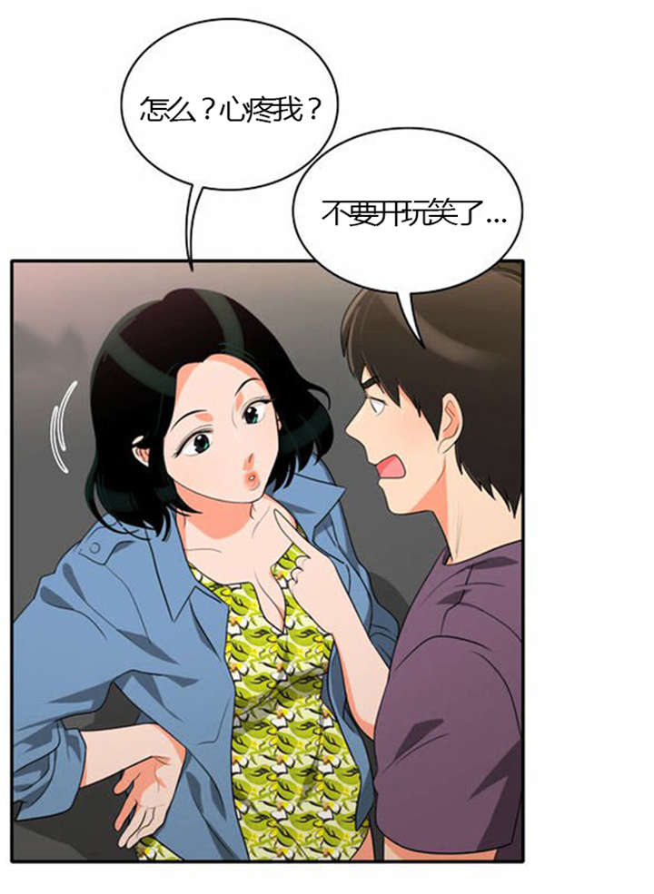 第25章：背后的目的4