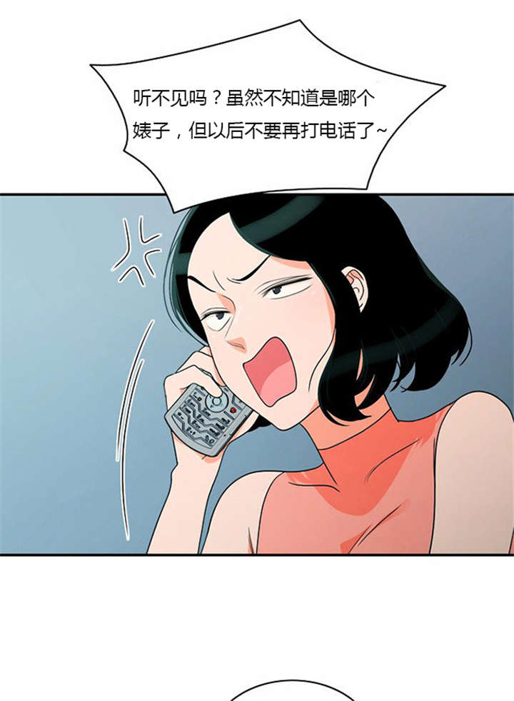 第17章：勾引学霸17