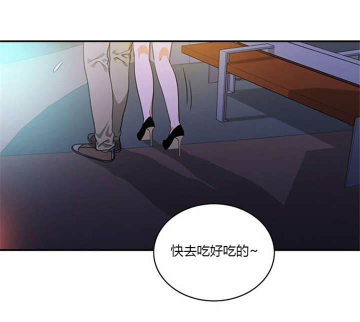 第16章：发现秘密25
