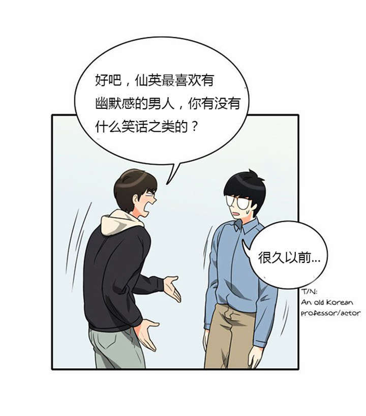第11章：心怀愧疚18
