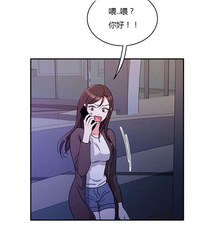第17章：勾引学霸18