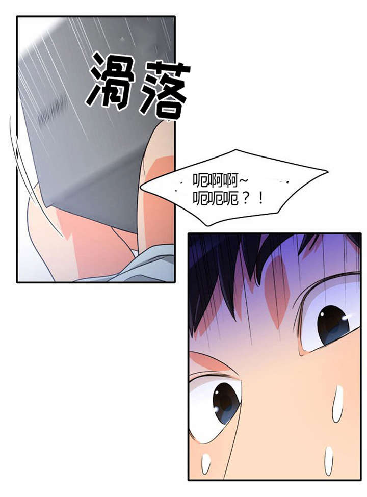 第20章：放纵一下4